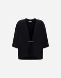 CARDIGAN IN PONTE ROMA JERSEY Herno product thumbnail image view 1