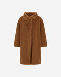 product thumbnail image view 1